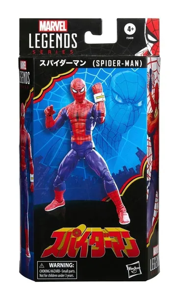 marvel-legends-ruchoma-figurka-japonski-spider-man-japanese-toei-marka-hasbro