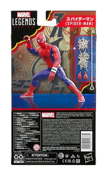 marvel-legends-ruchoma-figurka-japonski-spider-man-japanese-toei-tematyka-motyw-superbohaterowie-marvel