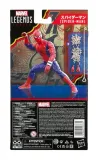marvel-legends-ruchoma-figurka-japonski-spider-man-japanese-toei-tematyka-motyw-superbohaterowie-marvel