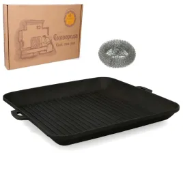 patelnia-zeliwna-grillowa-35-cm-x-35-cm-maysternya