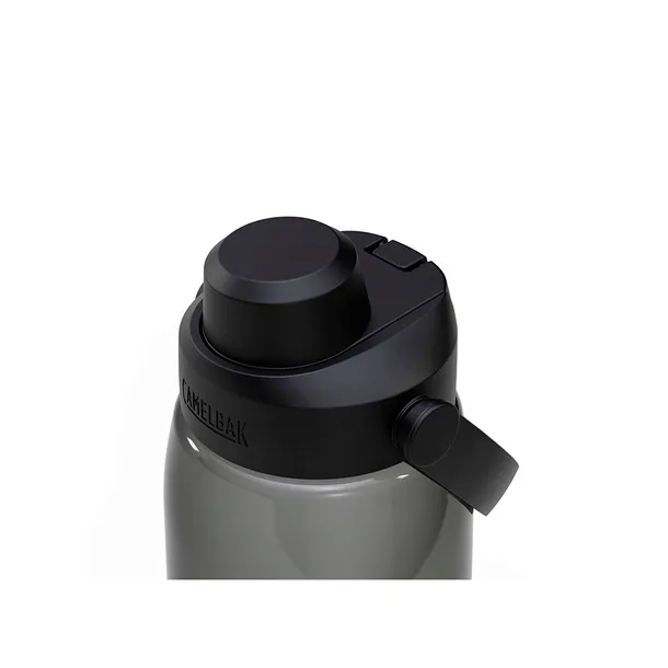 bidon-camelbak-thrive-chug-950-ml-szary-pojemnosc-950-ml