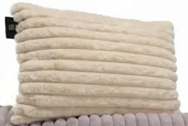 poduszka-elektryczna-z-powerbankiem-40-x-60-cm-powerbank-cieplo-kremowa