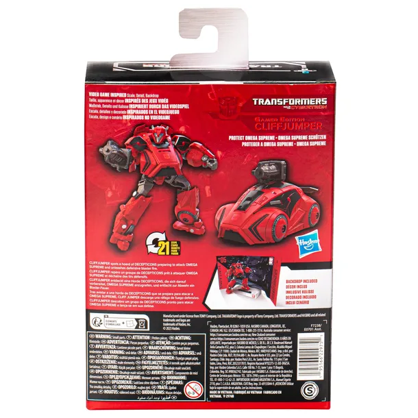 transformers-war-for-cybertron-studio-series-tomy-autobot-cliffjumper-05-rodzaj-gadzetu-gamingowy