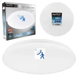 plafon-okragly-masterled-375-x-5-cm-bialy