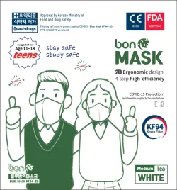 blue-mask-kf94-3d-maseczki-jednorazowe-dla-nastolatkow-70szt