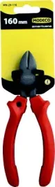 modeco-obcinaczki-boczne-160mm