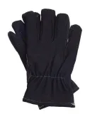 rekawice-ocieplane-grube-stan-nowy