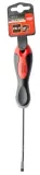 modeco-wkretak-40x75mm-supreme-stan-nowy