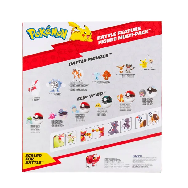 figurka-funko-anime-certyfikat-ce