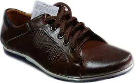 moskala-skora-buty-meskie-braz-rozmiar-43