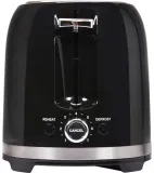 toster-850w-lund-opiekacz-kanapek-2-kromki-7-stopni-opiekania-rozmrazanie-material-obudowy-tworzywo-sztuczne
