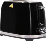 toster-850w-lund-opiekacz-kanapek-2-kromki-7-stopni-opiekania-rozmrazanie-moc-850-w