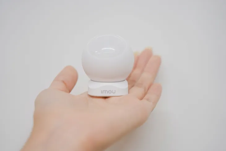 czujnik-ruchu-imou-cechy-dodatkowe-do-zastosowania-zewnetrznego