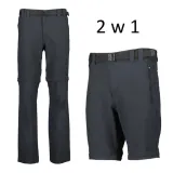 spodnie-cmp-r-48-wlasciwosci-bawelniane