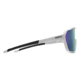 okulary-smith-shift-mag-chromapop-fioletowe-cechy-dodatkowe-etui-w-zestawie