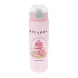 bidon-blueprint-pusheen-650-ml