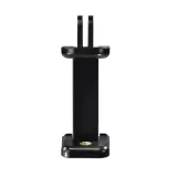 statyw-hama-stolowy-multi-4-w-1-czarny-waga-z-opakowaniem-0-185-kg