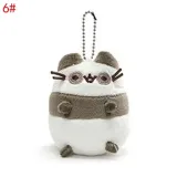 pusheen-maskotka-23cm-super-soft-pionowy-od-0-wiek-dziecka-0