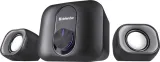 glosniki-defender-65213-v13-2-1-11w-usb-kod-producenta-4745090820164