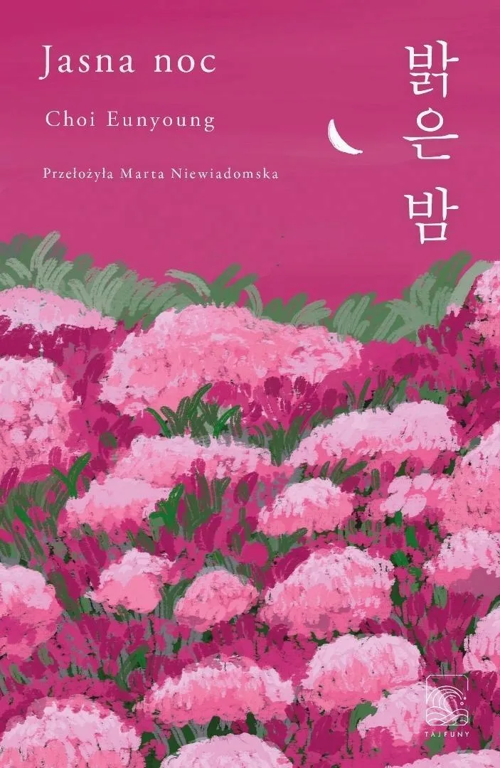 jasna-noc-eunyoung-choi