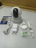 kamera-ip-daewoo-ip501-rodzaj-wewnetrzna