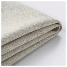 ikea-vimle-pokrycie-szezlonga-gunnared-bezowy