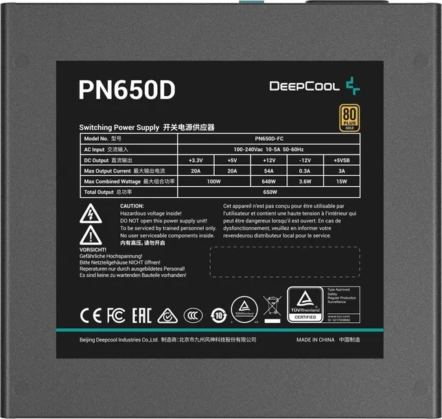 zasilacz-deepcool-pn650d-650-w-80-plus-gold-uklad-pfc-aktywny