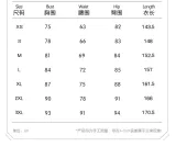 stroj-kostium-zero-two-anime-cosplay-170-176-model-cosplay