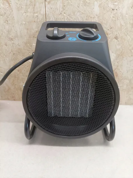 gude-geh-3000-p-termowentylator-3000-w-kolor-czarny-moc-grzewcza-3000-w