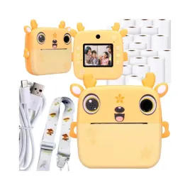 aparat-lewer-drukus-2-0-pro-drukarka-termiczna-dla-dzieci-zolty