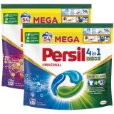 persil-discs-universal-kapsulki-do-prania-54-szt-cechy-dodatkowe-skuteczny-w-niskiej-temperaturze