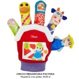 chicco-first-dreams-panel-z-projektorem-na-lozeczko-rozowa-98281-plec-chlopcy-kod-producenta-00009828100