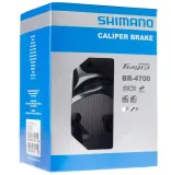 shimano-road-br-r451-hamulec-szczekowy-przednie-kolo-rodzaj-caliper