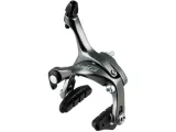 shimano-road-br-r451-hamulec-szczekowy-przednie-kolo-marka-shimano