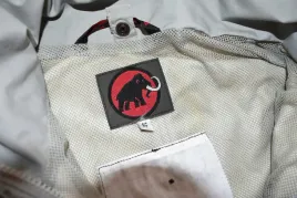 mammut-ultimate-v-tour-kurtka-damska-r-s