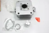 cylinder-tlok-dpr-classic-simson-s51-komplet-numer-katalogowy-czesci-mf16286