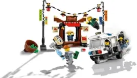 lego-ninjago-poscig-w-ninjago-city-70607