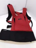safety-1st-ergonomiczne-nosidelko-physionest-rodzaj-nosidla-miekkie-waga-z-opakowaniem-0-9-kg