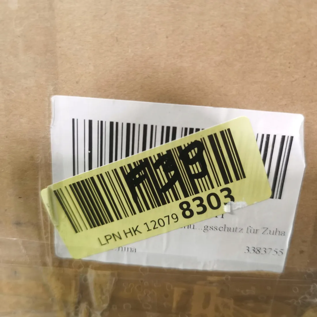 termowentylator-page-hodge-ptc810-20ec-2000-w