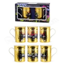 komplet-2-kubkow-zestaw-najlepsi-babcia-dziadek