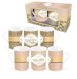 komplet-2-kubkow-zestaw-niezwykli-babcia-i-dziadek