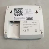 ekey-uno-200021-system-dostepu-na-odcisk-palca-kod-producenta-4567-marka-bez-marki