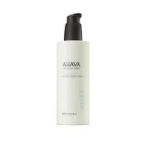 balsam-ahava-250-ml-wielkosc-produkt-pelnowymiarowy