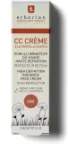 erborian-krem-rozswietlajacy-do-twarzy-25-spf-na-dzien-15-ml-dore-marka-erborian