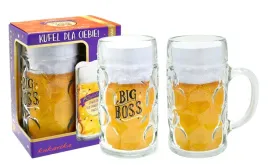 kufle-do-piwa-kukartka-1000-ml-1-szt