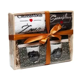 kosz-prezentowy-f-p-h-dil-z-recznikami-maz-i-zona-oraz-kubkami