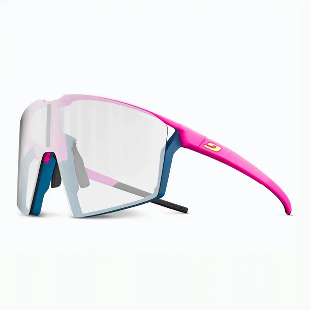 okulary-julbo-edge-szerokosc-mostka-1-mm