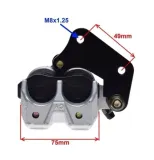 zacisk-hamulca-przod-przedni-motorower-py-5-numer-katalogowy-czesci-mf11476