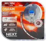 zarowki-osram-h1-55-w-2-szt-strumien-swietlny-1550-lm