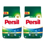 persil-universal-proszek-do-prania-bialego-2x275kg-zastosowanie-uniwersalne